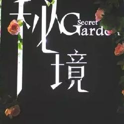 全省广播电视工作会议在济南召开
