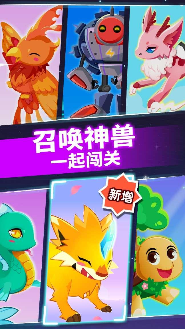 超百万人次关注!赶紧来围观!
