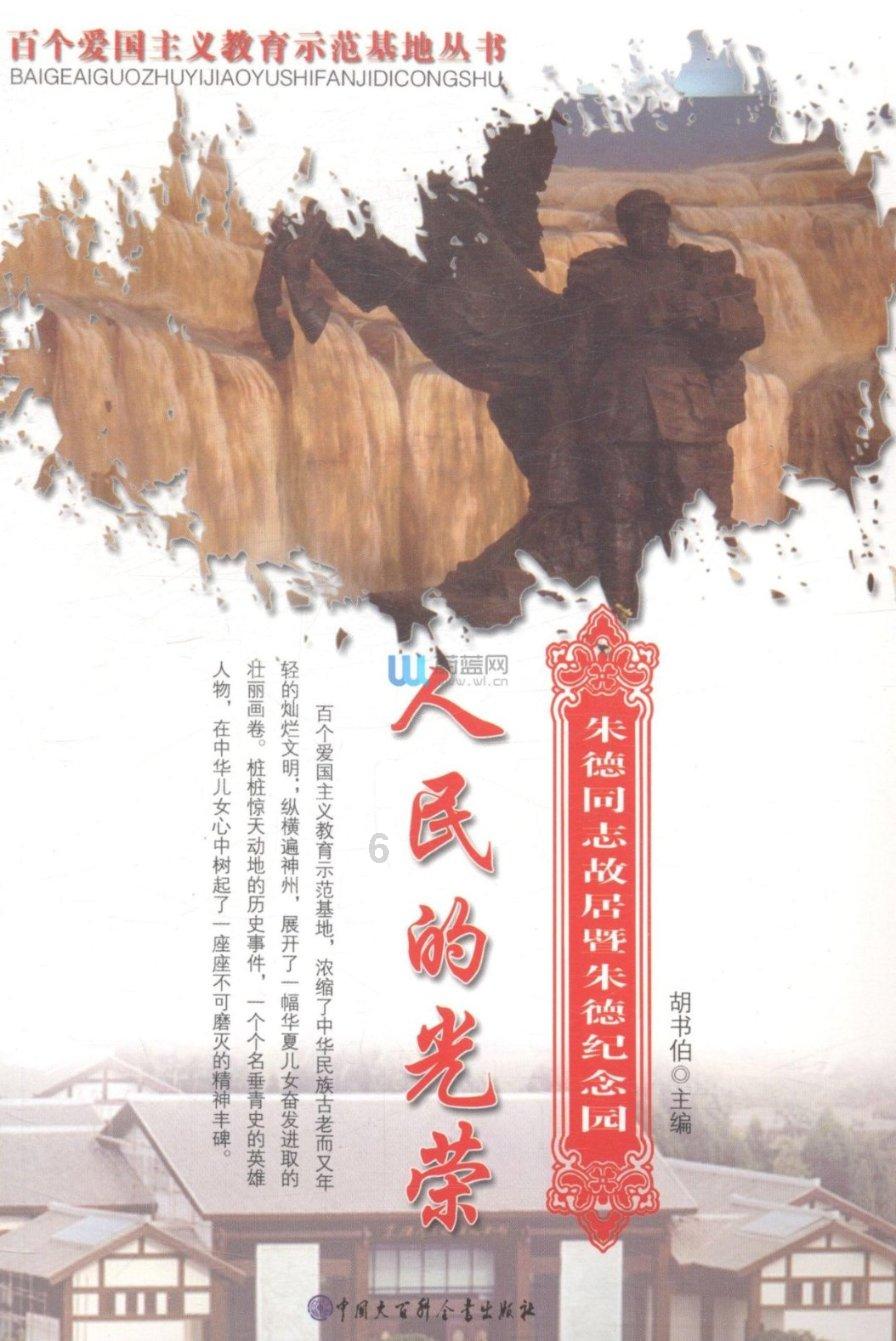 快算数学题