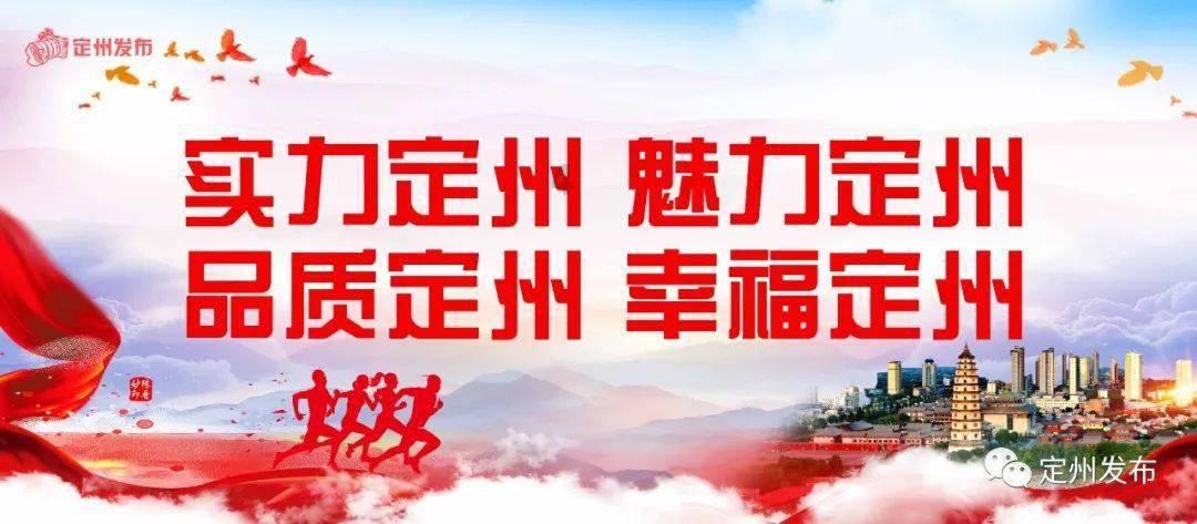 调兵遣将三军混战