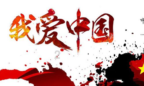 江西南昌外贸“朋友圈”不断扩大 2023年进出口总值达1112.9亿元