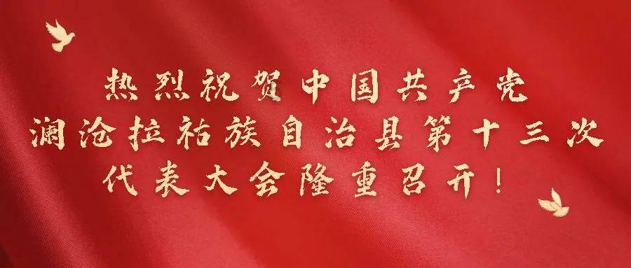 小兔子大冒险