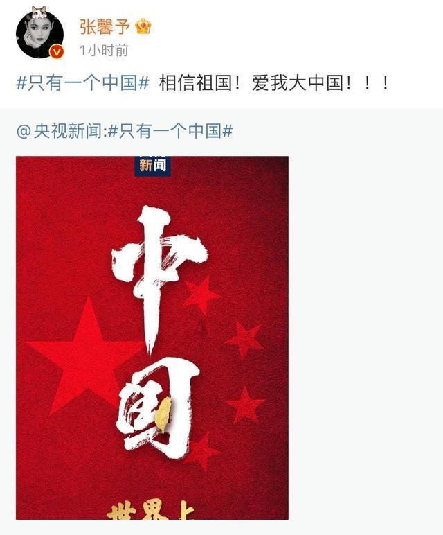 桃源三阳港镇:我为“秀美”添彩在行动
