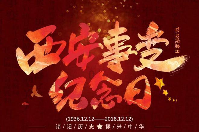 中国健康科技(01069.HK):陈毅奋获委任为授权代表