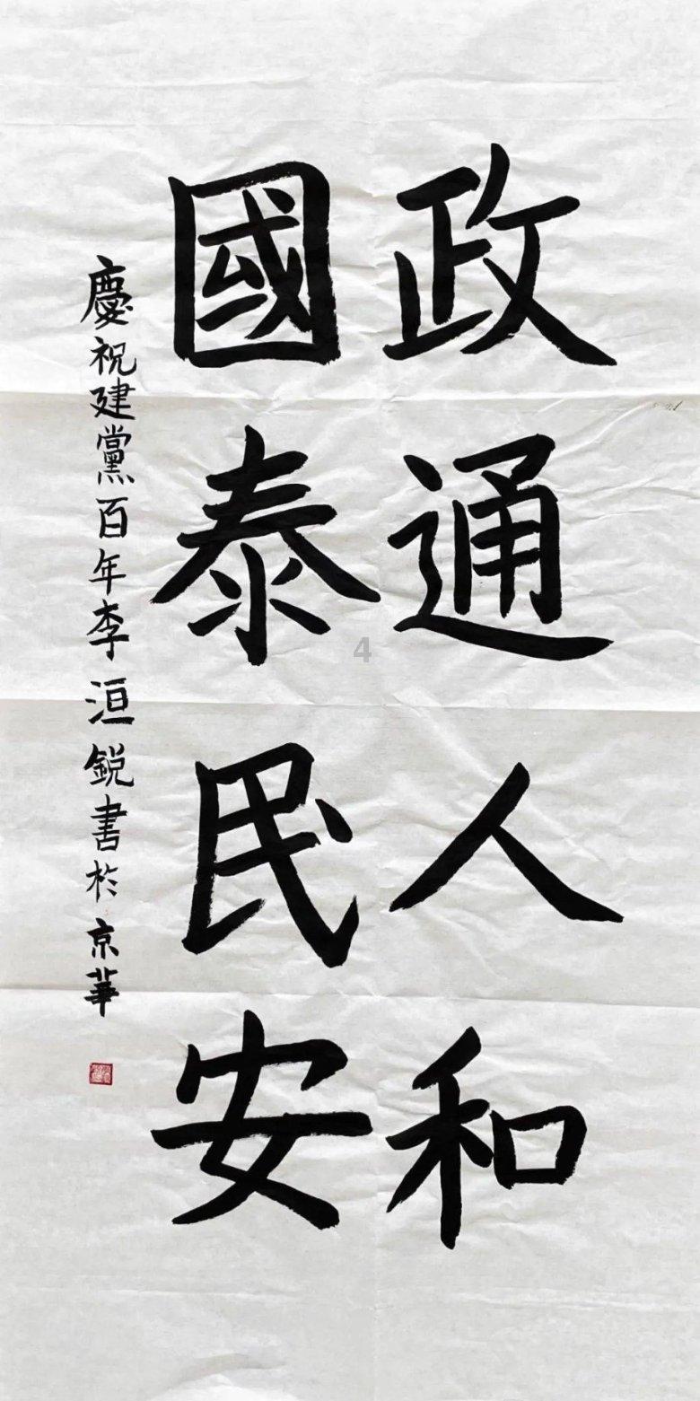 迷路的可爱男孩