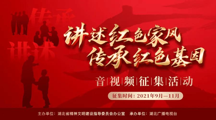 超能战区
