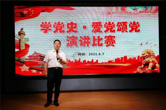临沂首个全液冷超充站投入运营
