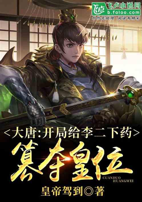 小猫钓鱼游戏龙王版有船