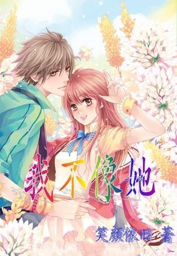 男孩吃鸡腿